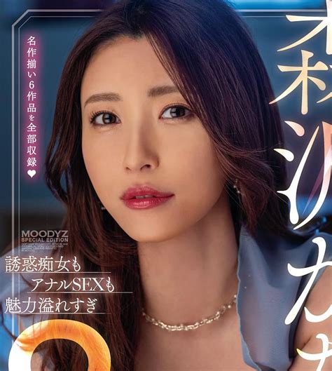 sex kana morisawa|Watch kana morisawa (kanako iioka)'s AV Online .
